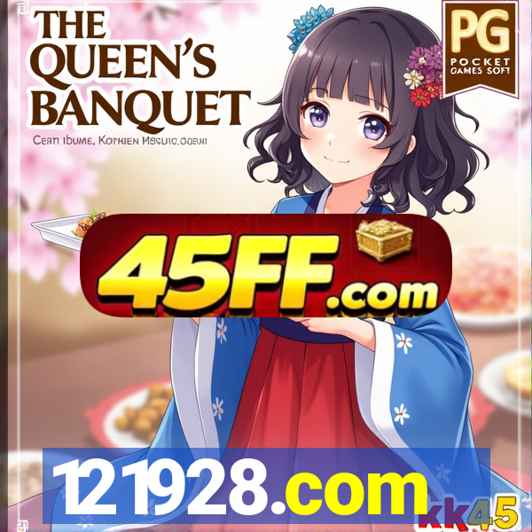 121928.com