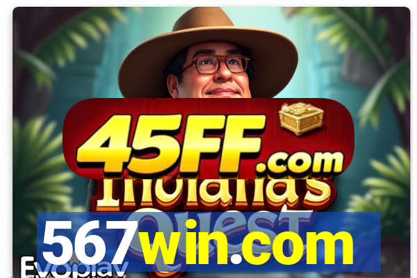 567win.com