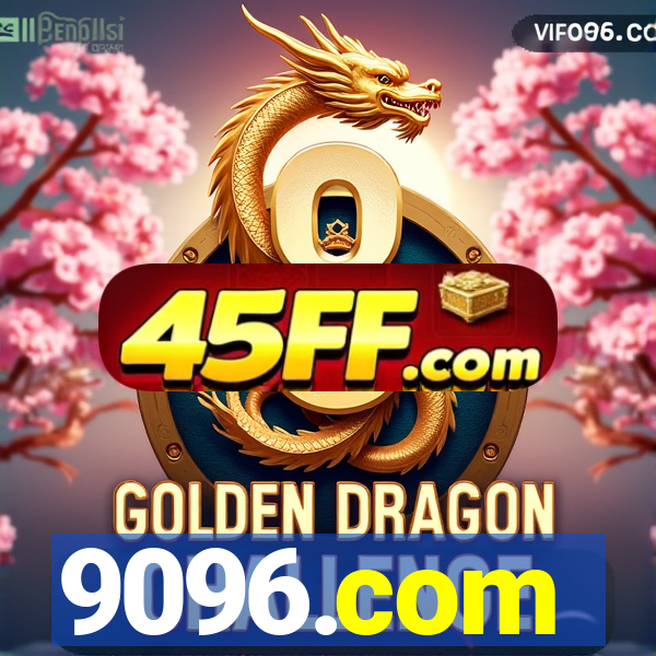 9096.com