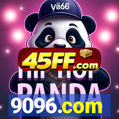 9096.com
