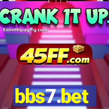 bbs7.bet