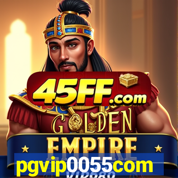 pgvip0055com