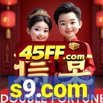 s9.com