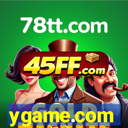 ygame.com