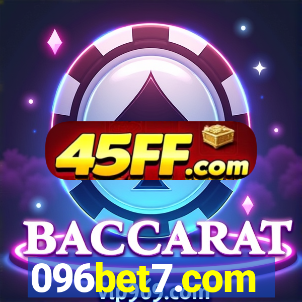 096bet7.com