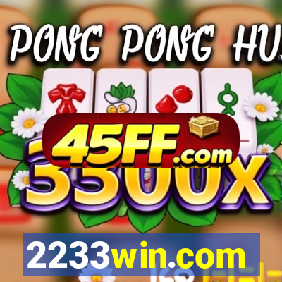 2233win.com