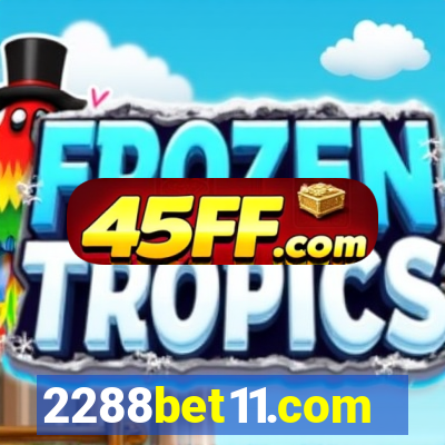 2288bet11.com