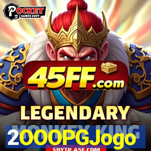 2OOOPGJogo