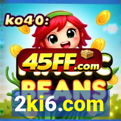 2ki6.com