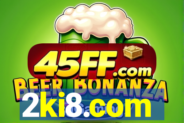2ki8.com