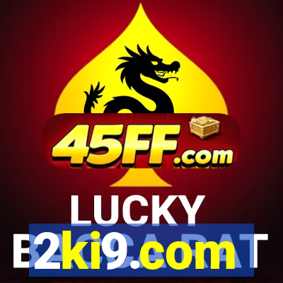 2ki9.com