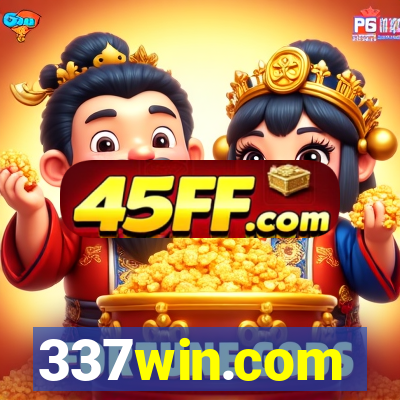 337win.com
