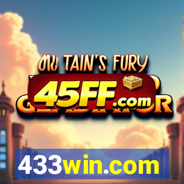 433win.com