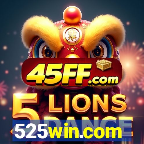 525win.com