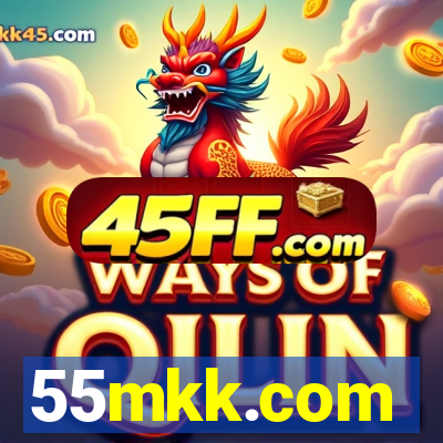 55mkk.com