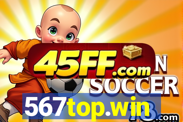 567top.win