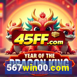 567win00.com