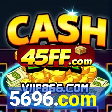 5696.com