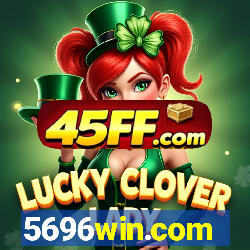5696win.com