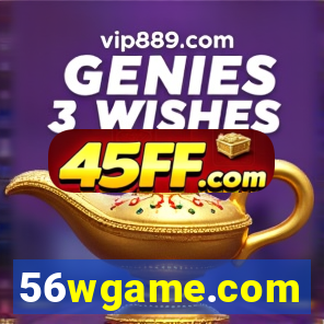 56wgame.com