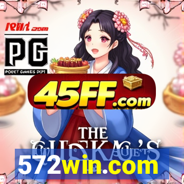 572win.com