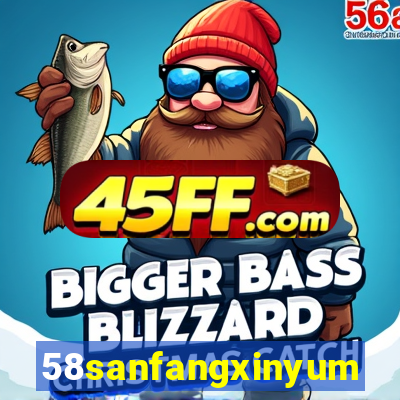 58sanfangxinyuming.com