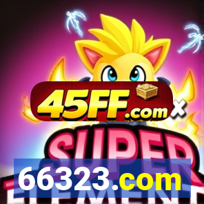 66323.com