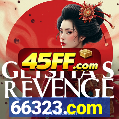66323.com