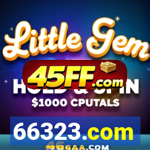 66323.com