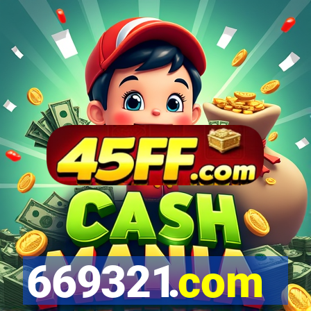 669321.com