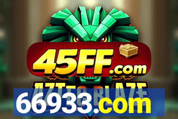 66933.com