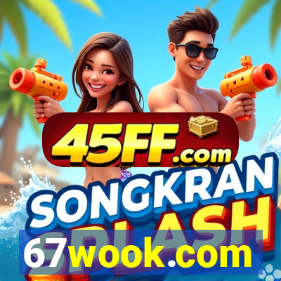 67wook.com