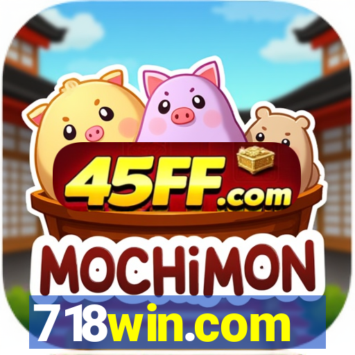 718win.com