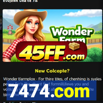 7474.com