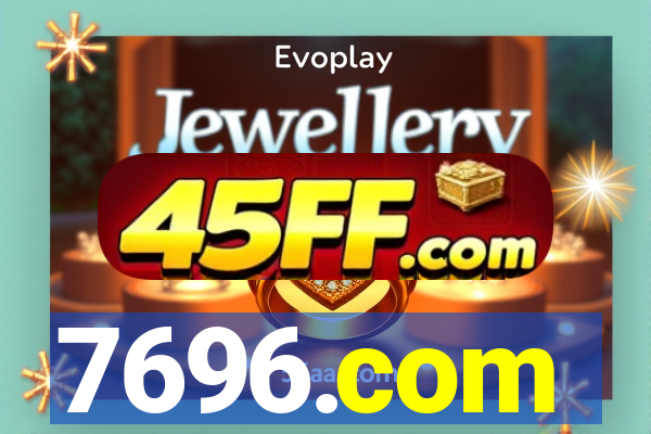 7696.com