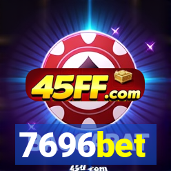 7696bet