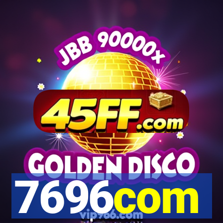 7696com