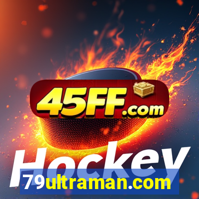 79ultraman.com