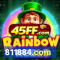 811884.com
