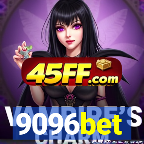 9096bet