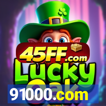 91000.com