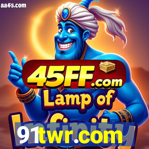 91twr.com