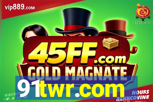 91twr.com