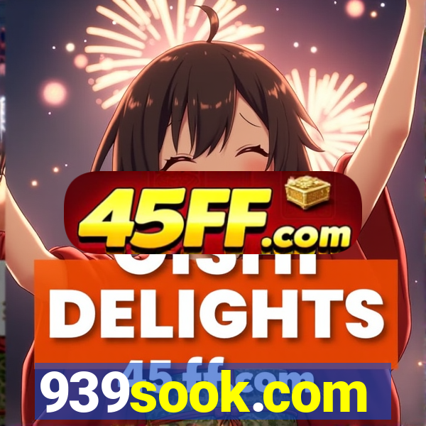 939sook.com