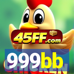 868