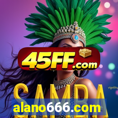 alano666.com