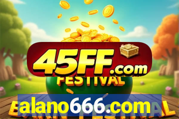 alano666.com