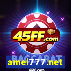 amei777.net