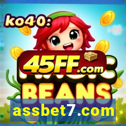 assbet7.com
