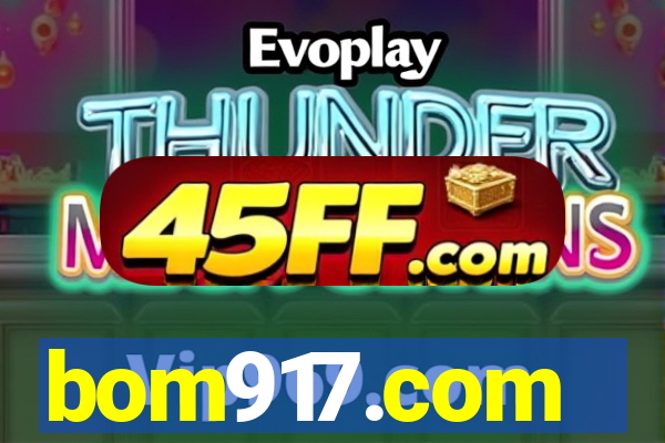 bom917.com